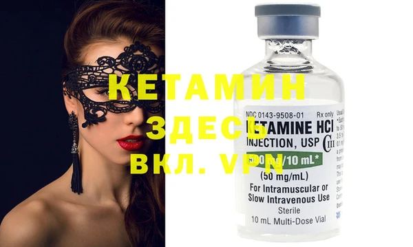 героин Абдулино