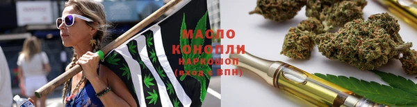 стаф Абаза