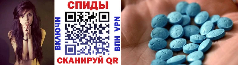 Метамфетамин винт Александровск-Сахалинский