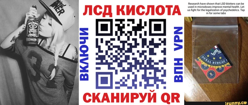 Марки N-bome 1500мкг  omg сайт  Александровск-Сахалинский 