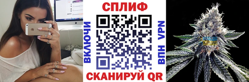 blacksprut сайт  Александровск-Сахалинский  Конопля THC 21%  наркотики 